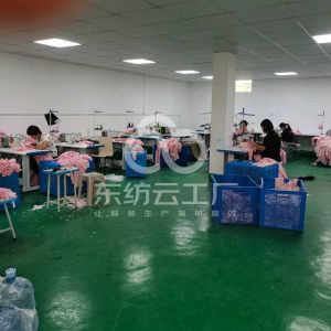 山东省郯城县靓点制衣加工厂