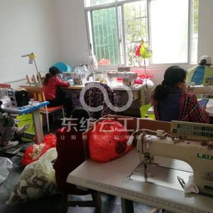 湖南省怀化市芷江县新店坪镇鑫鑫玩具工艺服装厂