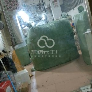 广州市白云区新市宝新羽服装厂