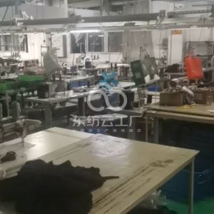 广州麦昆服装有限公司