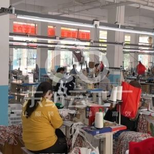 贵州聚绿服饰加工厂