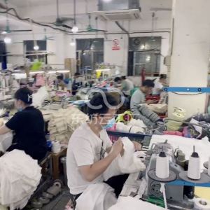 广州海珠区浩缘制衣厂