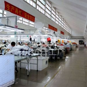 湖北丰浩服装有限公司