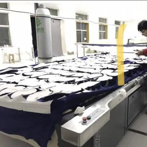 曹县升东服饰有限公司