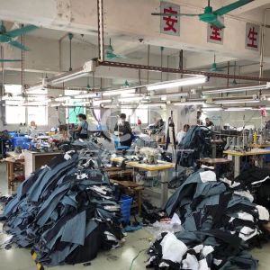 佛山市岳彤服装厂