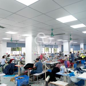 广州市俪妍服装有限公司