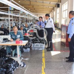 富川方华贸易有限公司