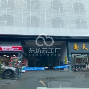 联创大型电脑绣花厂