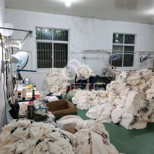 顾山辉磊服装加工厂