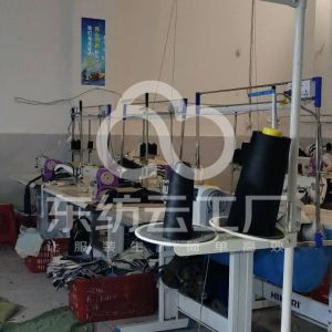 泰和跃锋服饰有限公司