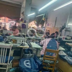 唐河县盛达服装服饰有限公司