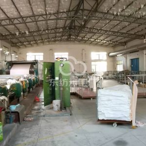 梅州市兴宁市联发印花厂