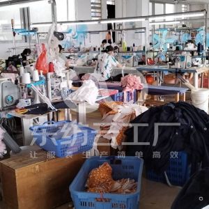 佛山市稚茗服饰有限公司