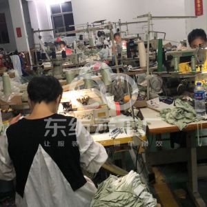 中山市韵之美服饰有限公司