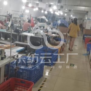 广州市通发服饰有限公司