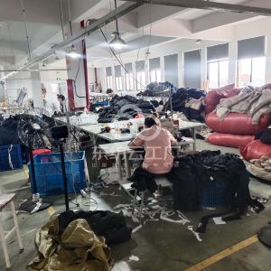 浙江省嘉兴市嘉兴港区涵轩制衣厂