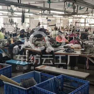 东莞市纯色制衣有限公司