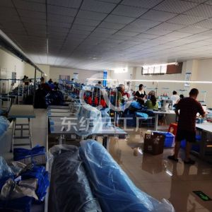 巴中市前景服饰有限公司