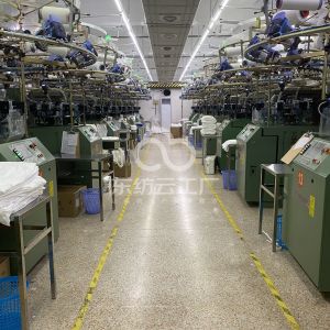 义乌市紫鸾服饰有限公司