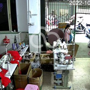 裕东内衣针织厂