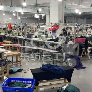 广州鑫赢制衣有限公司