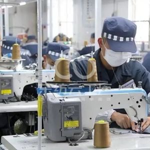 广东青山监狱服装加工厂