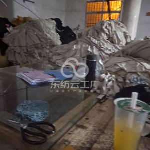 凯怡贝服装加工厂