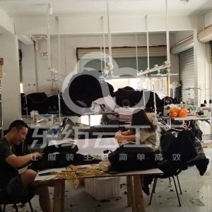 义乌市鸣扬服饰厂