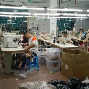 东莞市嘉美鑫服饰有限公司