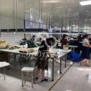 南通日冕服装有限公司