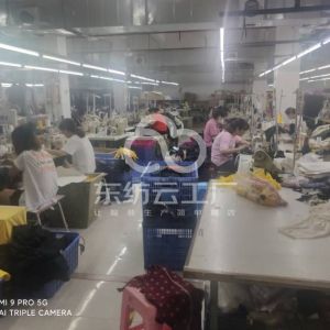 深圳市彤豪服装有限公司