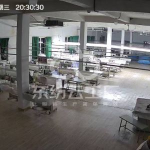 芜湖跨时代服饰有限公司