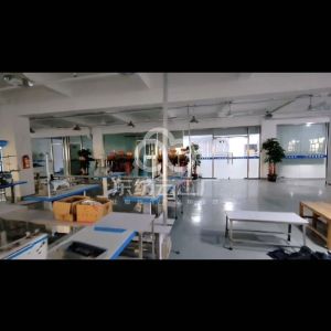 尚轩美服饰?依美莱制衣厂