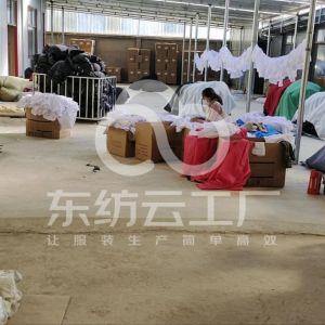 河北筑梦服饰科技有限公司