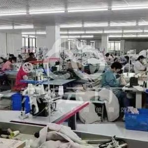 泰州市宏燃服饰有限公司