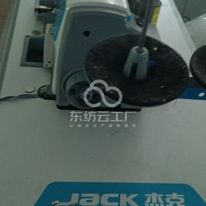 广州市鸿淇服饰有限公司