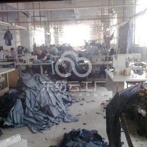 东莞市星禾服饰有限公司