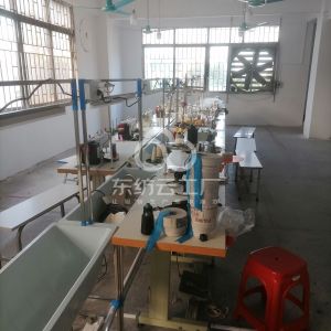 东莞市爱洛伊斯服装有限公司