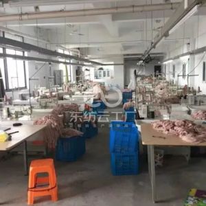 阳春市逸辰服装厂