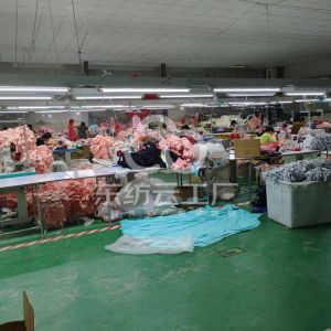 枣庄金辉服饰有限公司