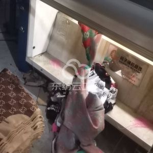 东莞大朗尚川毛织加工