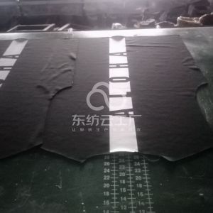 亮亮服装印花厂