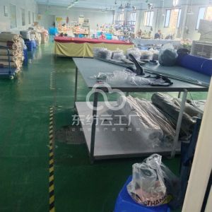 东莞市徒远帽业有限公司