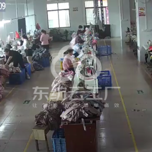 惠州市恒成服装有限公司