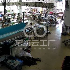 广州宏洋服饰有限公司