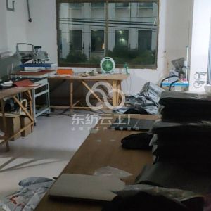 上饶酷森服饰有限公司