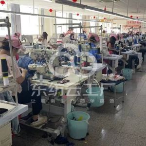 青岛浩如服饰有限公司