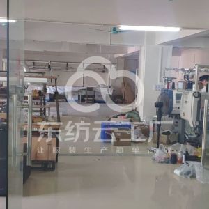 东莞市锦佳雯服饰有限公司