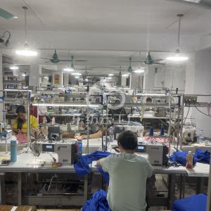 广州市海珠区可达制衣厂