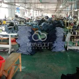 广州市容亿顺服装有限公司